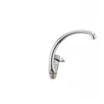 Смеситель для кухни Cron Focus 777 (CR0023)