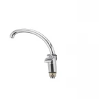 Смеситель для кухни Cron Focus 777 (CR0023)