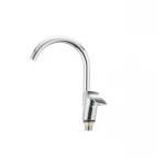 Смеситель для кухни Cron Focus 777-G (CR0024)