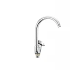 Смеситель для кухни Cron Focus 777-G (CR0024)