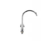 Смеситель для кухни Cron Focus 777-G (CR0024)