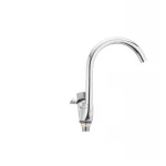 Смеситель для кухни Cron Focus 777-G (CR0024)