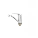 Смеситель для умывальника Cron Hansberg 555 (излив 15 см) (CR0039)