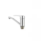 Смеситель для умывальника Cron Hansberg 555 (излив 15 см) (CR0039)