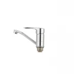 Смеситель для умывальника Cron Hansberg 555 (излив 15 см) (CR0039)