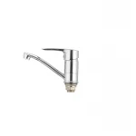 Смеситель для умывальника Cron Hansberg 555 (излив 15 см) (CR0039)