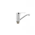 Смеситель для умывальника Cron Hansberg 555 (излив 15 см) (CR0039)