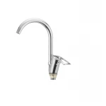 Смеситель для кухни Cron Hansberg 777-G (CR0041)