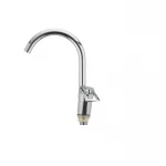 Смеситель для кухни Cron Hansberg 777-G (CR0041)