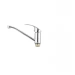 Смеситель для кухни Cron Mars 555 (CR0053)