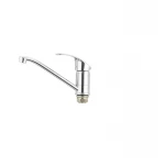 Смеситель для кухни Cron Mars 555 (CR0053)