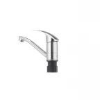 Смеситель для умывальника Cron Mars 555 (излив 15 см) (CR0054)