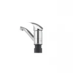 Смеситель для умывальника Cron Mars 555 (излив 15 см) (CR0054)