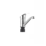 Смеситель для умывальника Cron Mars 555 (излив 15 см) (CR0054)