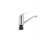 Смеситель для умывальника Cron Mars 555 (излив 15 см) (CR0054)