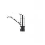 Смеситель для умывальника Cron Mars 555 (излив 15 см) (CR0054)