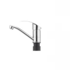 Смеситель для умывальника Cron Mars 555 (излив 15 см) (CR0054)