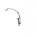 Смеситель для кухни Cron Mars 777 (CR0055)