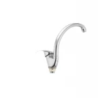 Смеситель для кухни Cron Mars 777 (CR0055)