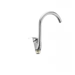 Смеситель для кухни Cron Mars 777-G (CR0056)