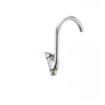 Смеситель для кухни Cron Mars 777-G (CR0056)