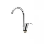 Смеситель для кухни Cron Mars 777-G (CR0056)