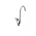 Смеситель для кухни Cron Mars 777-G (CR0056)