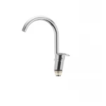 Смеситель для кухни Cron Mars 777-G (CR0056)