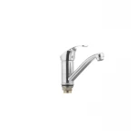 Смеситель для умывальника Cron Riva 555 (излив 15 см) (CR0059)