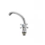 Смеситель для умывальника Cron Smes 272 (CR0068)