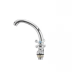 Смеситель для умывальника Cron Smes 272 (CR0068)