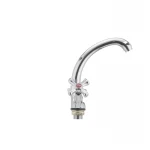 Смеситель для умывальника Cron Smes 272 (CR0068)