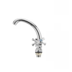 Смеситель для умывальника Cron Smes 272 (CR0068)