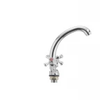 Смеситель для умывальника Cron Smes 272 (CR0068)