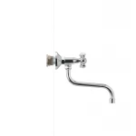 Смеситель для кухни Cron Smes 361 (CR0074)