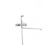 Смеситель для ванны Cron Zeus 140 (CR0076)