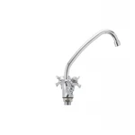 Смеситель для кухни Cron Zeus 271 (CR0081)