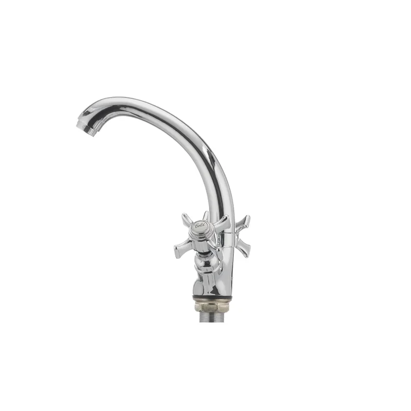 Смеситель для умывальника Cron Zeus 272 (CR0082)