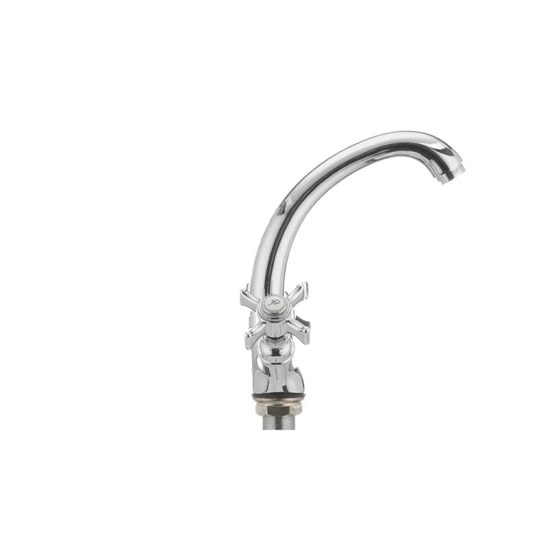 Смеситель для умывальника Cron Zeus 272 (CR0082)