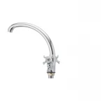 Смеситель для кухни Cron Zeus 273 (CR0083)