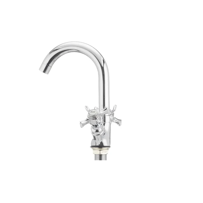 Смеситель для умывальника Cron Zeus 274 (CR0084)