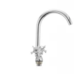 Смеситель для кухни Cron Zeus 275 (CR0085)