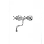 Смеситель для кухни Cron Zeus 361 (CR0088)