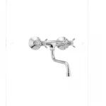 Смеситель для кухни Cron Zeus 361 (CR0088)