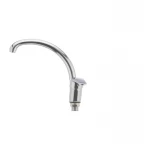 Смеситель для кухни Cron Magic 777 (синяя ручка) (CR0116)