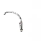 Смеситель для кухни Cron Magic 777 (красная ручка) (CR0117)