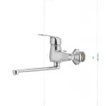 Смеситель для кухни Cron Magic 005 (CR0122)