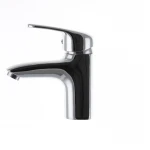 Смеситель для умывальника Cron Magic 001 (CR0128)