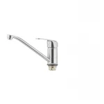 Смеситель для кухни Cron Magic 555 (CR0129)