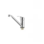 Смеситель для кухни Cron Magic 555 (CR0129)